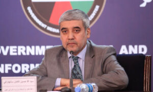 سیدآقاحسین فاضل سانچارکی
